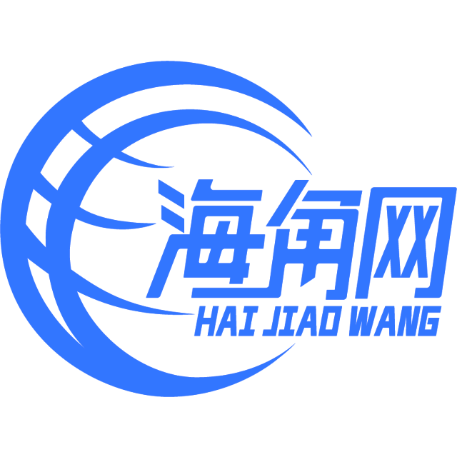 可靠的发箍